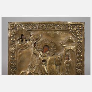 Ikone Georg der Drachentöter