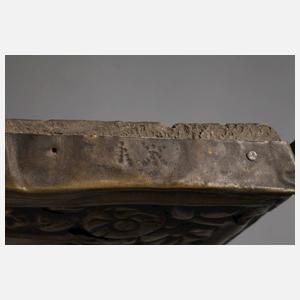 Ikone Georg der Drachentöter