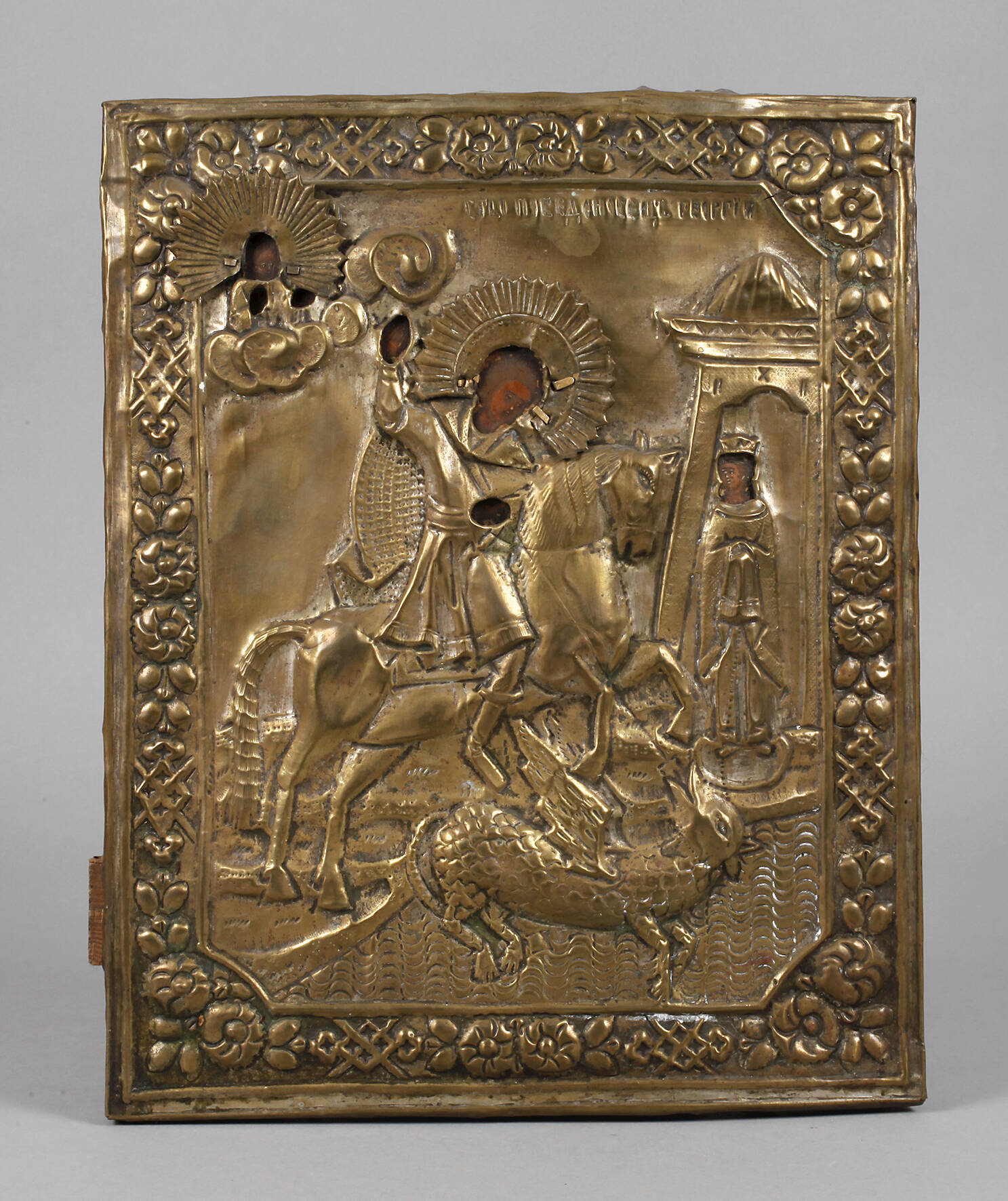 Ikone Georg der Drachentöter