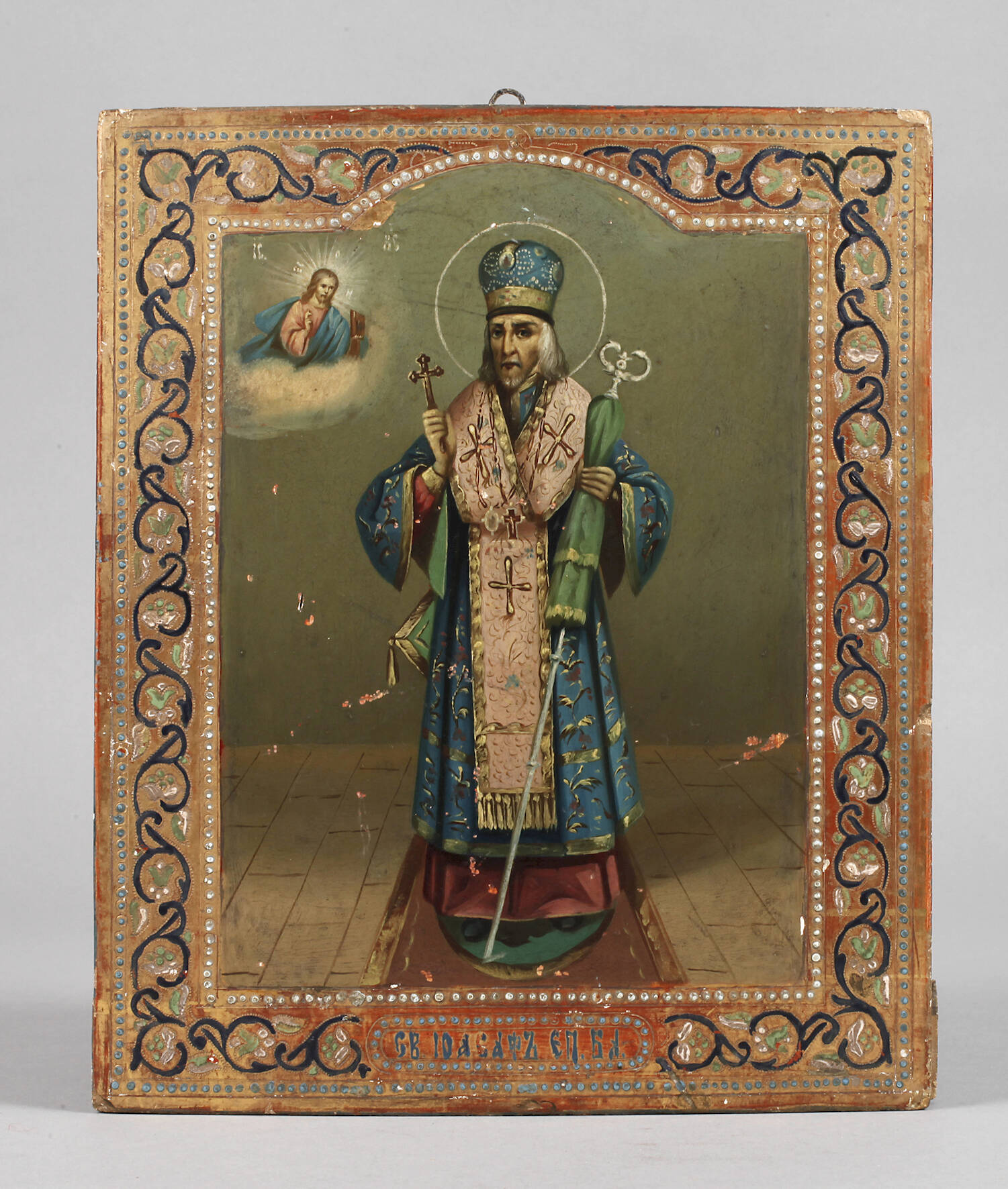 Ikone mit Heiligendarstellung