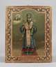 Ikone mit Heiligendarstellung