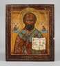 Ikone "Heiliger Nikolaus"