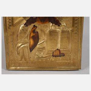 Ikone Christus Pantokrator