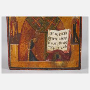 Ikone Heiliger Nikolaus