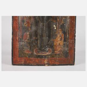 Ikone "Freude aller Leidenden"