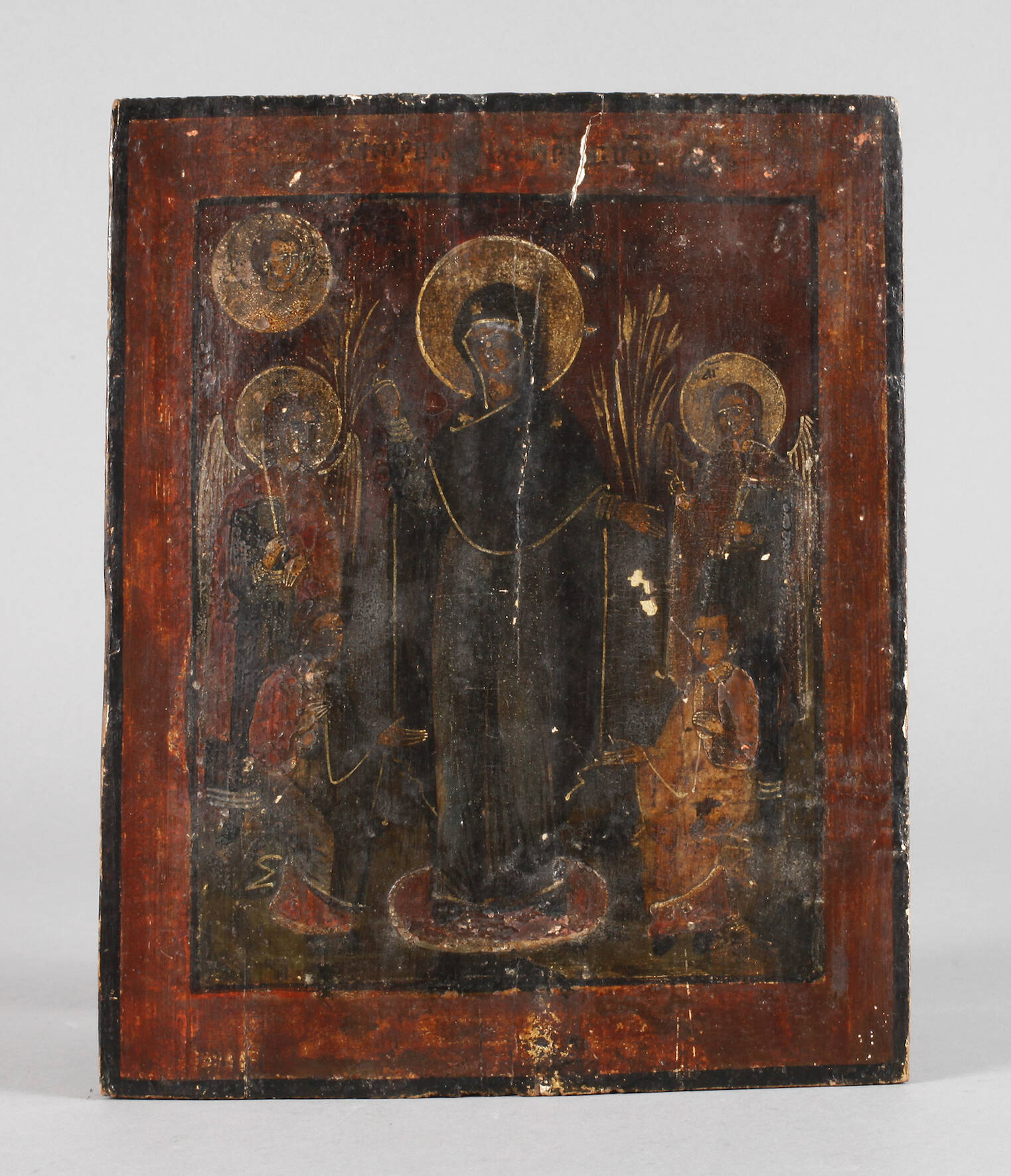 Ikone "Freude aller Leidenden"