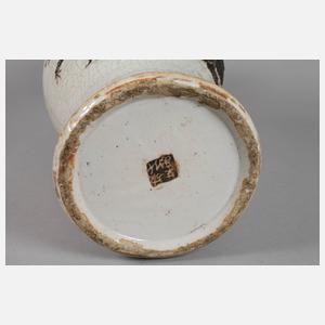 Bodenvase China