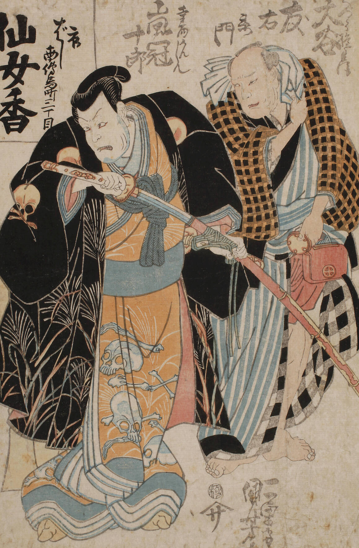 Farbholzschnitt Japan