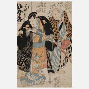 Farbholzschnitt Japan