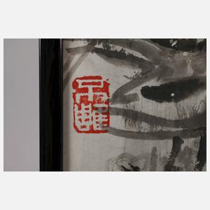 Tuschzeichnung China