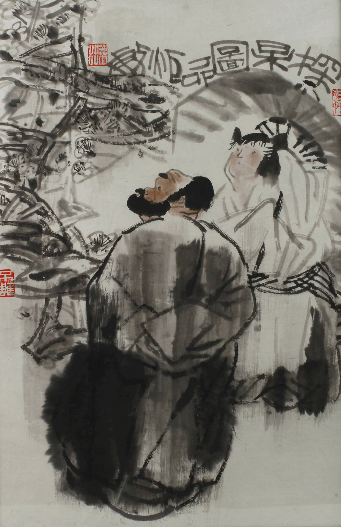 Tuschzeichnung China