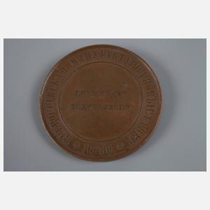 Medaille Russland 1870