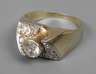 Damenring mit Brillanten