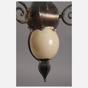 Paar außergewöhnliche Wandlampen