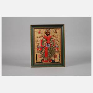 Heinrich Selb Paar Ikonen