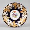 Meissen Prunkschale mit blauem Fond