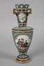 Villeroy & Boch Vase mit Kinderfiguren