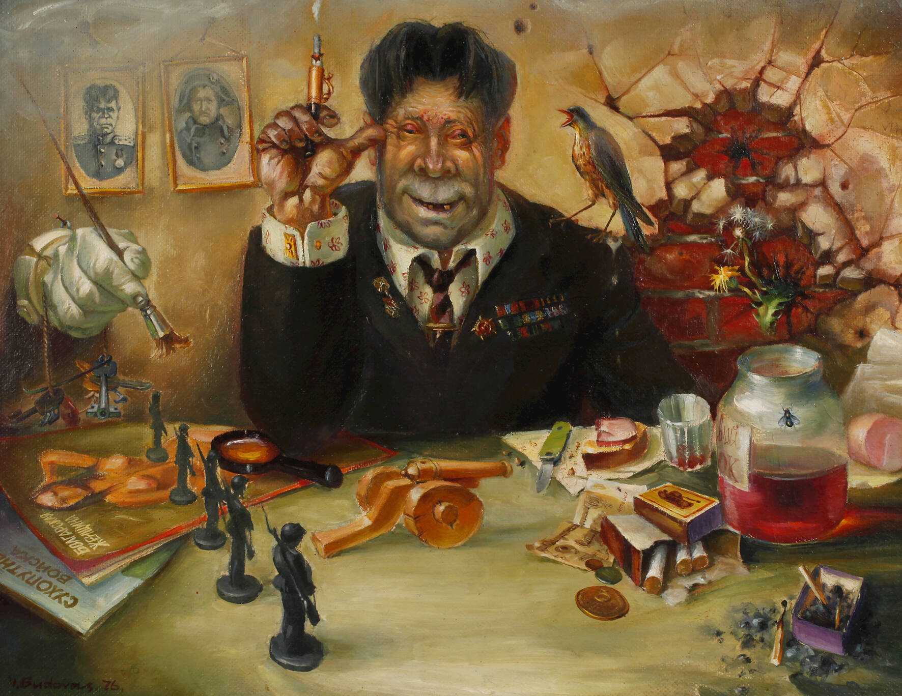 Valentin Ivanovich Kurdov, "Artileristo G. S. Pupukino"