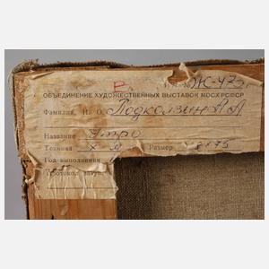 A. Подколеин, Blick auf den Moskauer Kreml