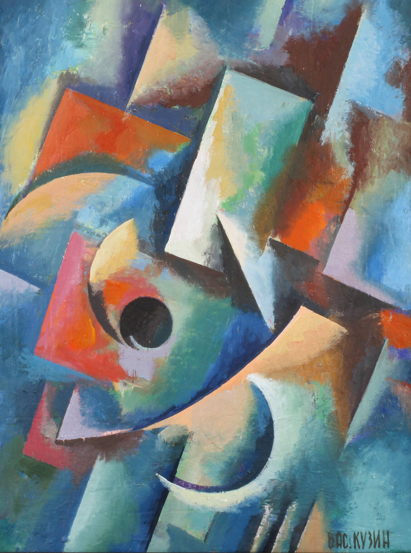 Waclav Kusin, Futuristische Komposition